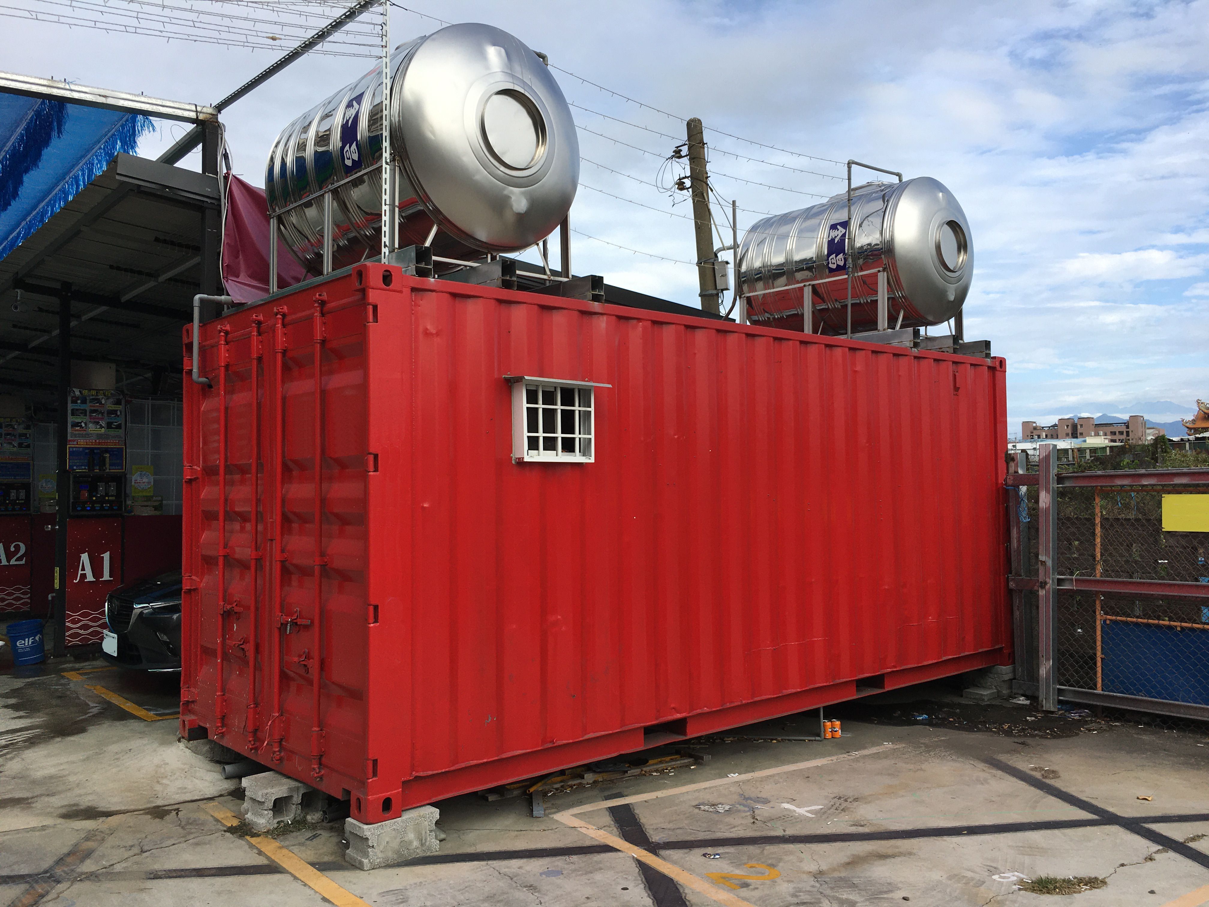 red car wash container box