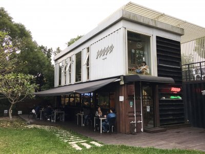 Feel The Nature At Millimetre Cafe (毫米咖啡)