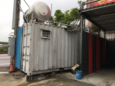 Self Car Wash Has Container Water Tank