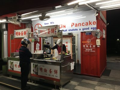Ming Lun Pancakes Takes Over The Night
